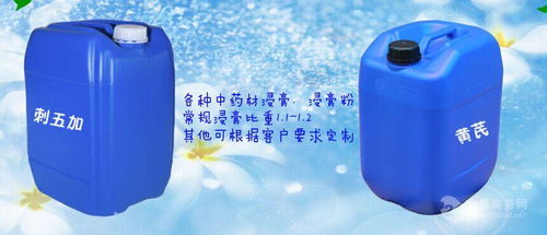 黃精多糖市場行情與植物提取物研發趨勢